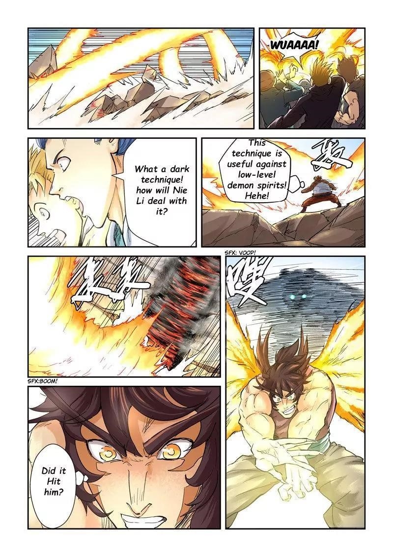 Tales of Demons and Gods Chapter 106.5 4