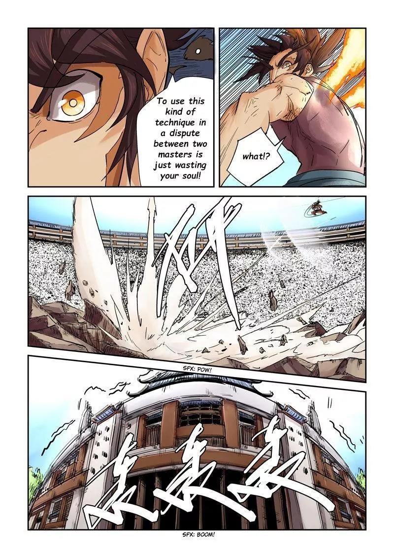 Tales of Demons and Gods Chapter 106.5 5