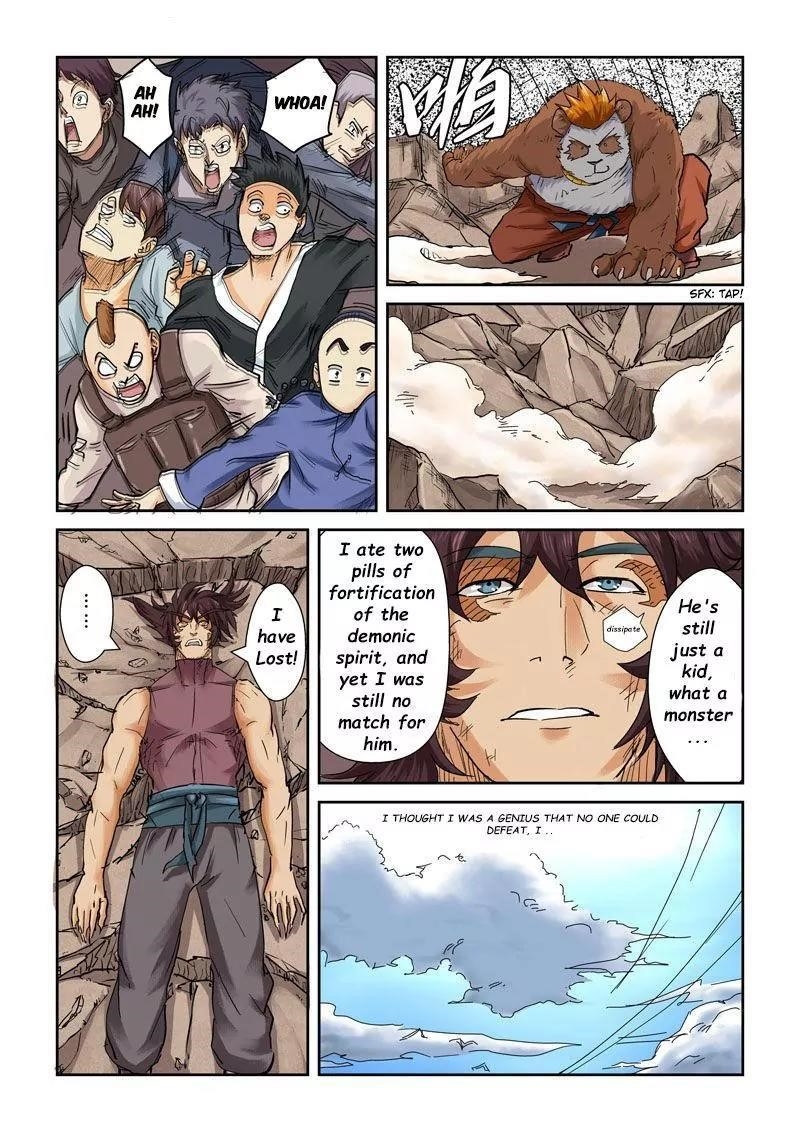 Tales of Demons and Gods Chapter 106.5 6