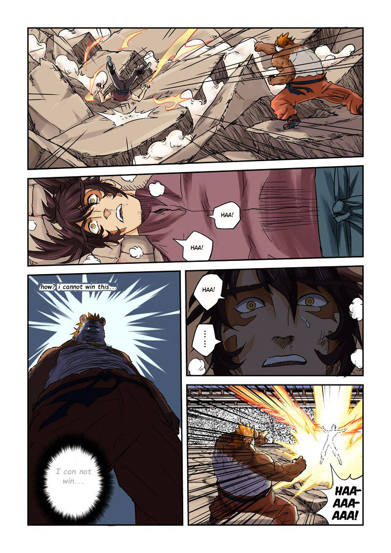 Tales of Demons and Gods Chapter 106 12