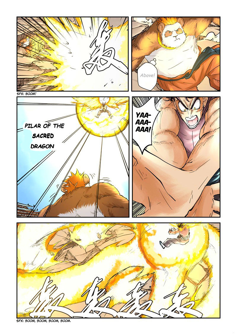 Tales of Demons and Gods Chapter 106 13