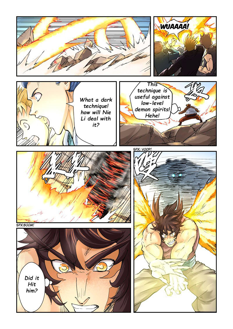 Tales of Demons and Gods Chapter 106 14