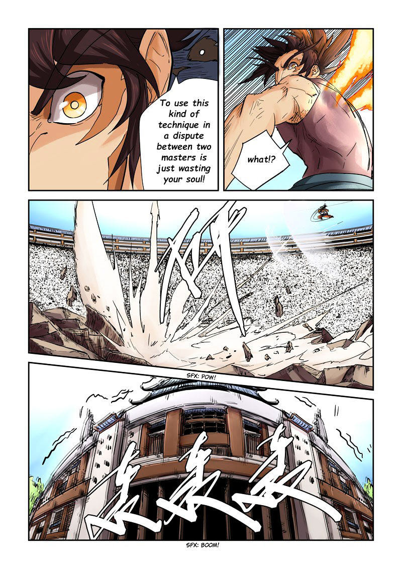 Tales of Demons and Gods Chapter 106 15