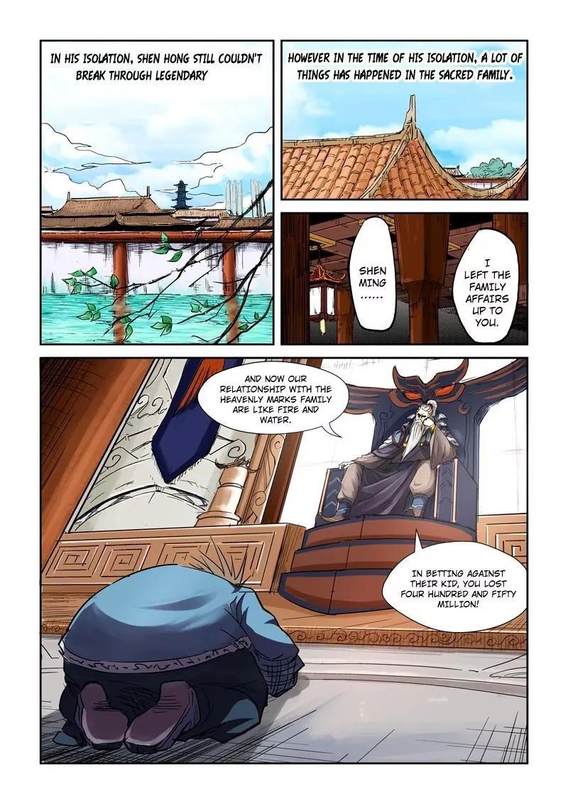 Tales of Demons and Gods Chapter 107.5 4