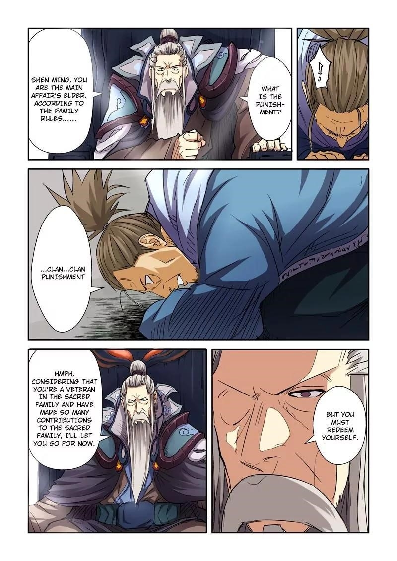 Tales of Demons and Gods Chapter 107.5 6