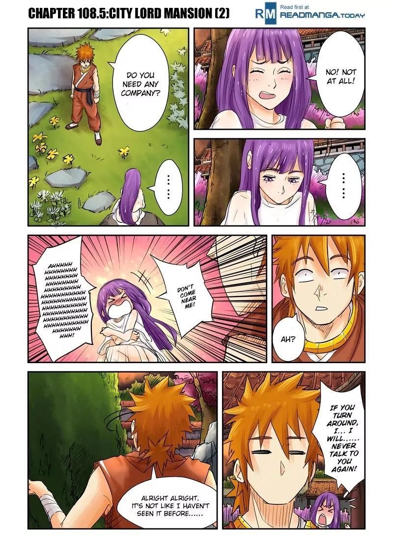 Tales of Demons and Gods Chapter 108.5 1