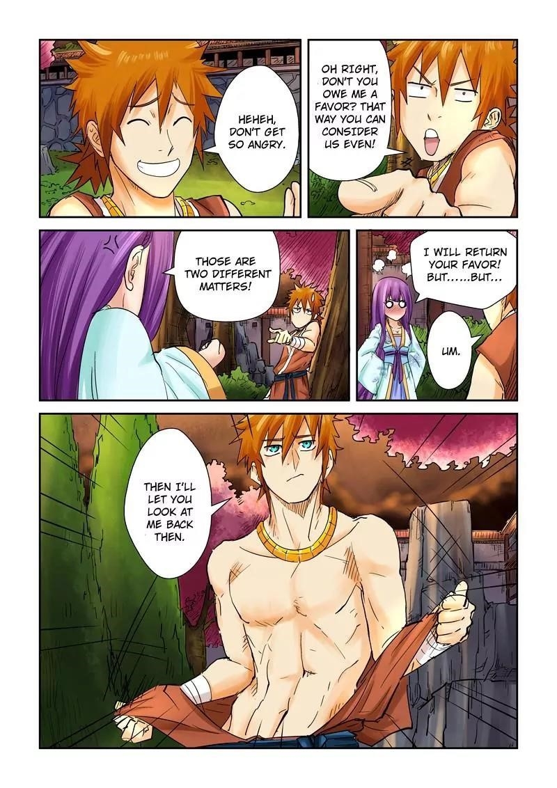 Tales of Demons and Gods Chapter 108.5 4