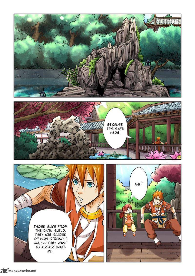 Tales of Demons and Gods Chapter 108 2