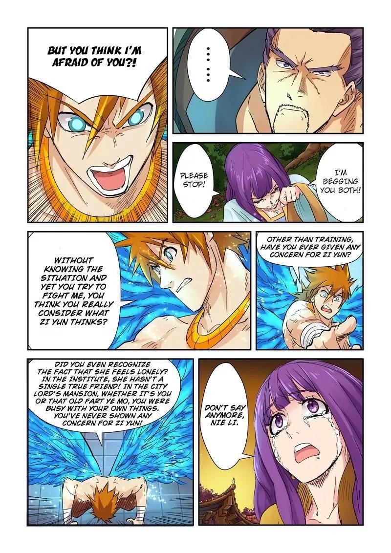 Tales of Demons and Gods Chapter 109.5 3
