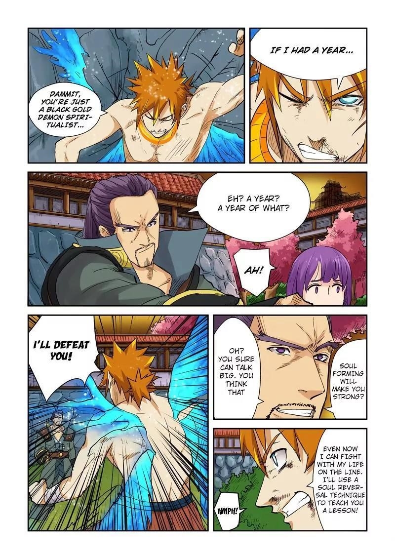 Tales of Demons and Gods Chapter 109.5 6