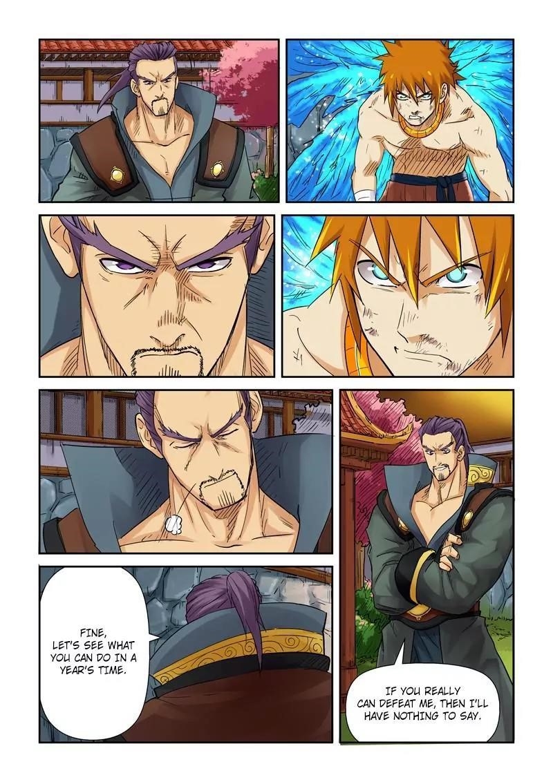 Tales of Demons and Gods Chapter 109.5 7