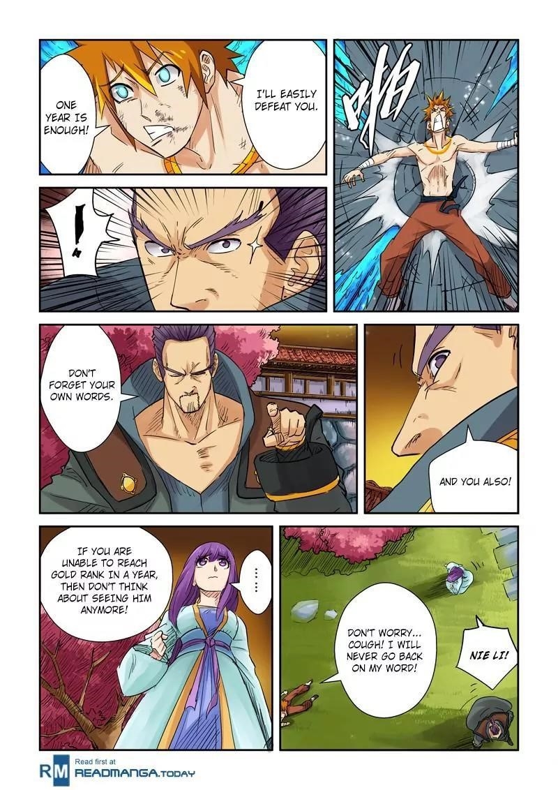 Tales of Demons and Gods Chapter 109.5 8