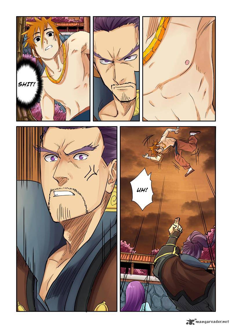 Tales of Demons and Gods Chapter 109 2