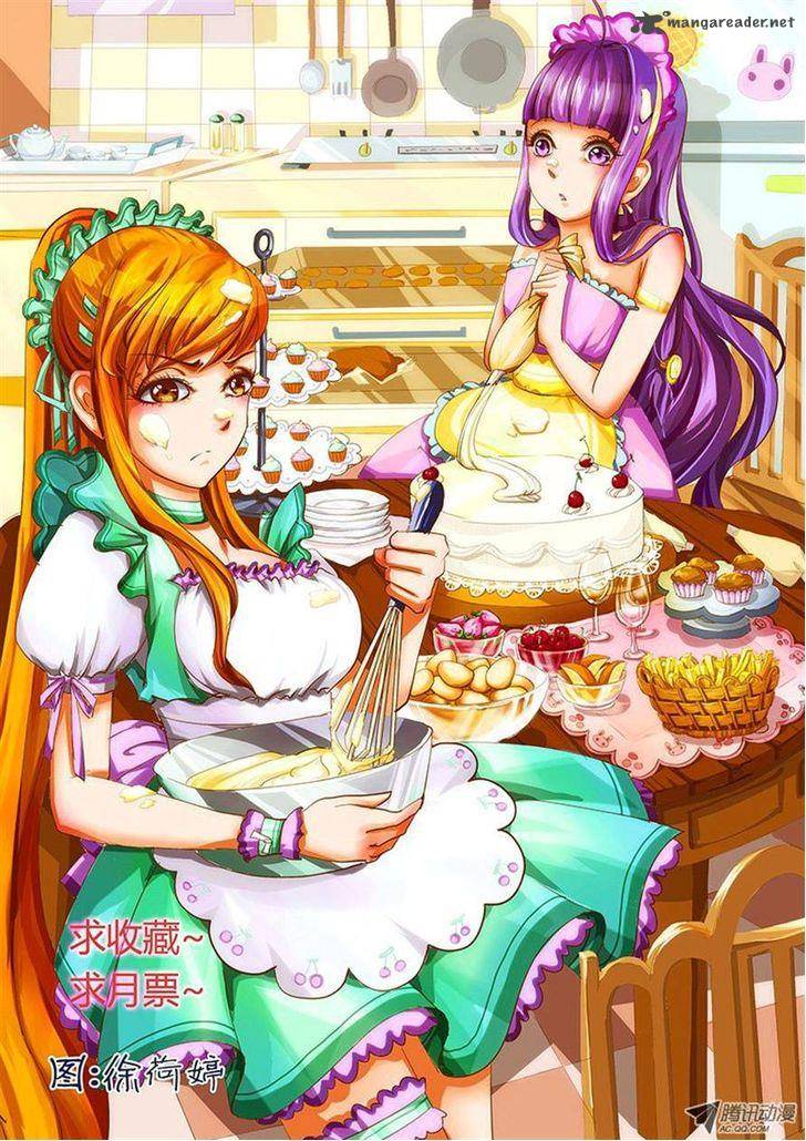 Tales of Demons and Gods Chapter 11 9