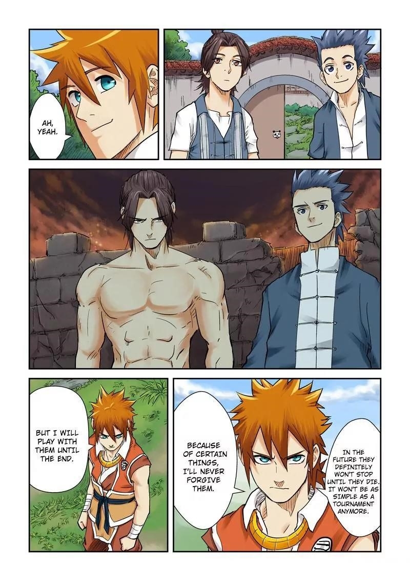 Tales of Demons and Gods Chapter 110.5 2