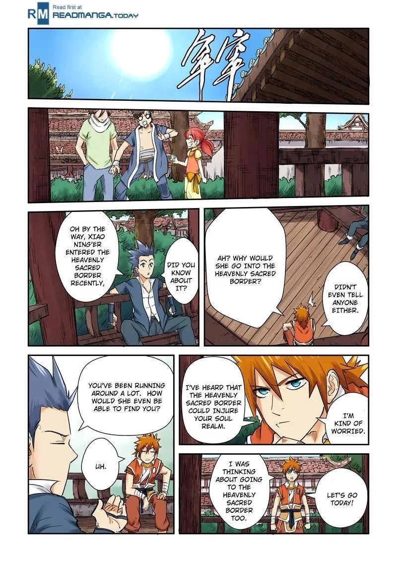 Tales of Demons and Gods Chapter 110.5 4