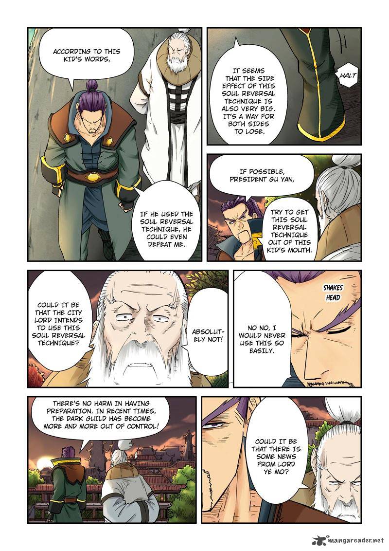Tales of Demons and Gods Chapter 110 7