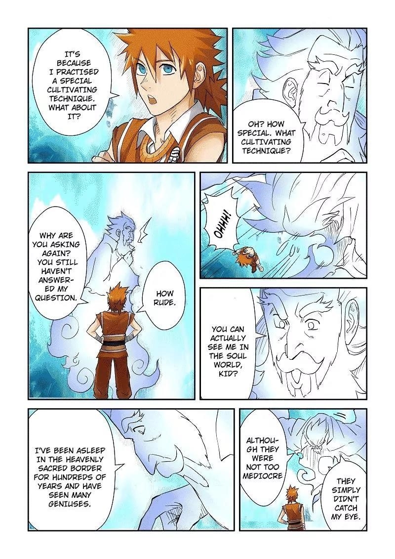 Tales of Demons and Gods Chapter 111.5 2