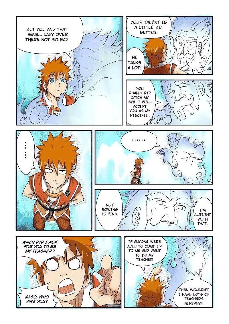 Tales of Demons and Gods Chapter 111.5 3