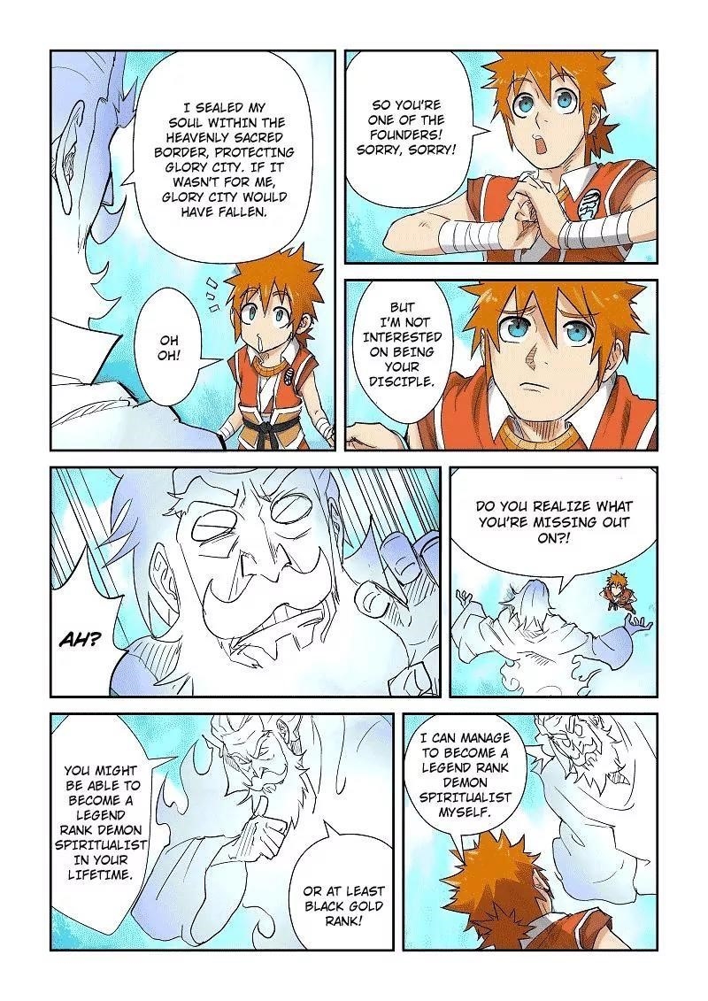 Tales of Demons and Gods Chapter 111.5 5