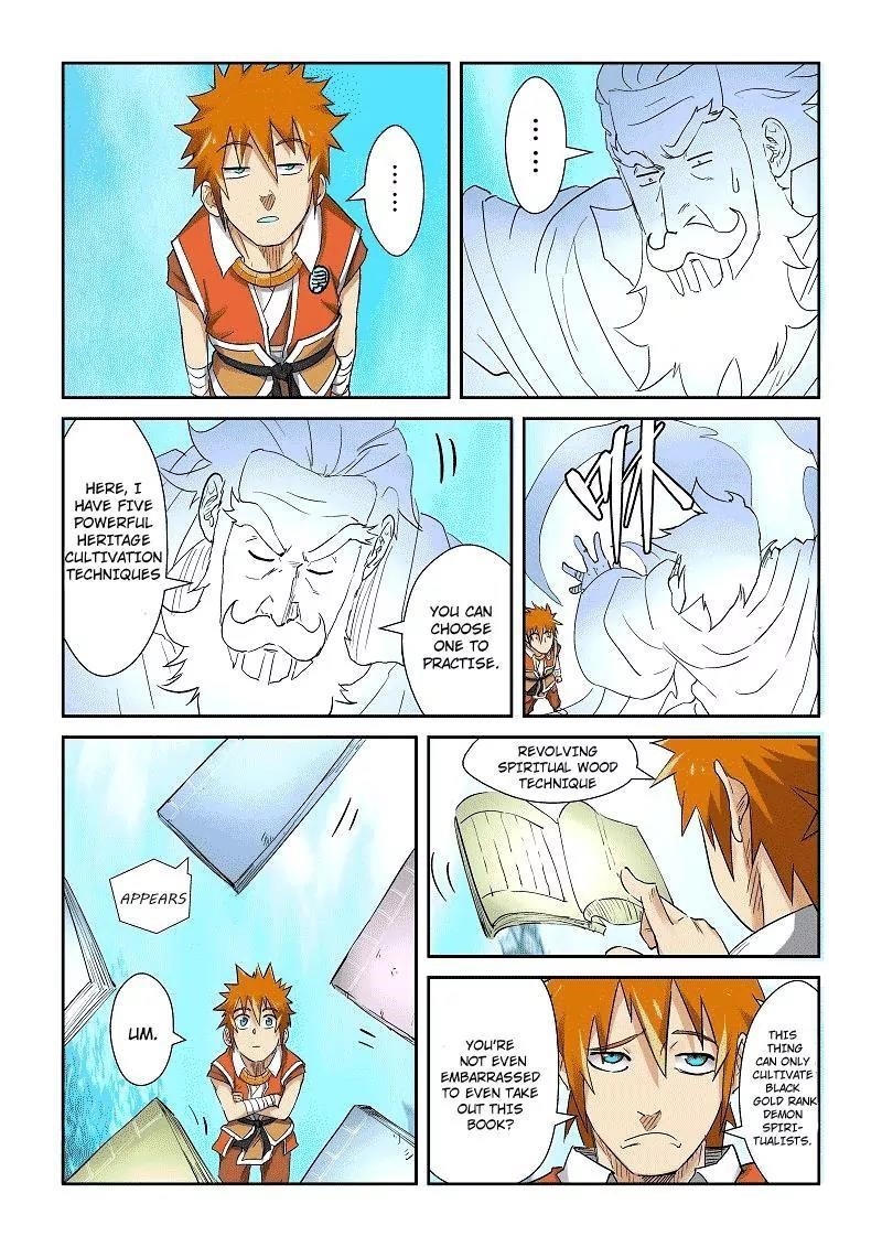 Tales of Demons and Gods Chapter 111.5 7