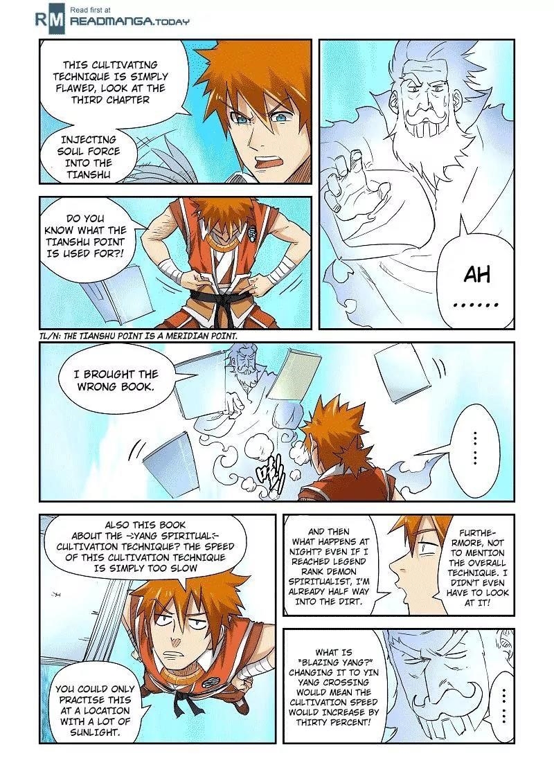 Tales of Demons and Gods Chapter 111.5 8