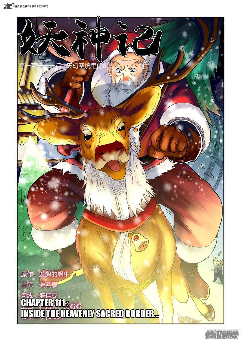 Tales of Demons and Gods Chapter 111 1