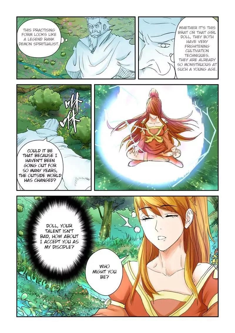Tales of Demons and Gods Chapter 112.5 1