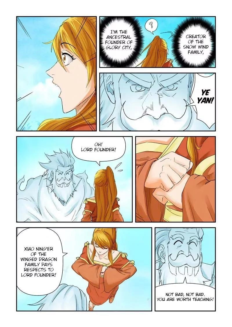 Tales of Demons and Gods Chapter 112.5 2