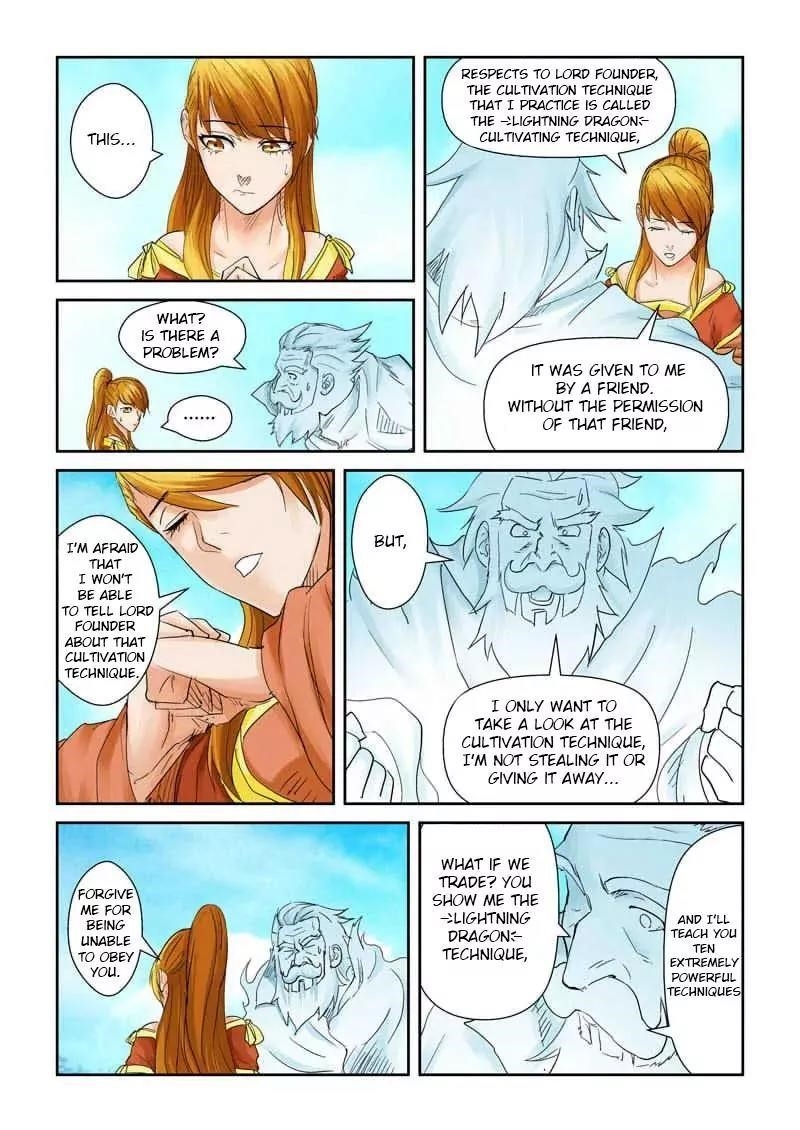 Tales of Demons and Gods Chapter 112.5 4