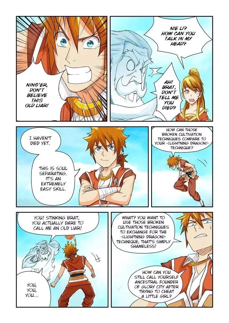 Tales of Demons and Gods Chapter 112.5 5