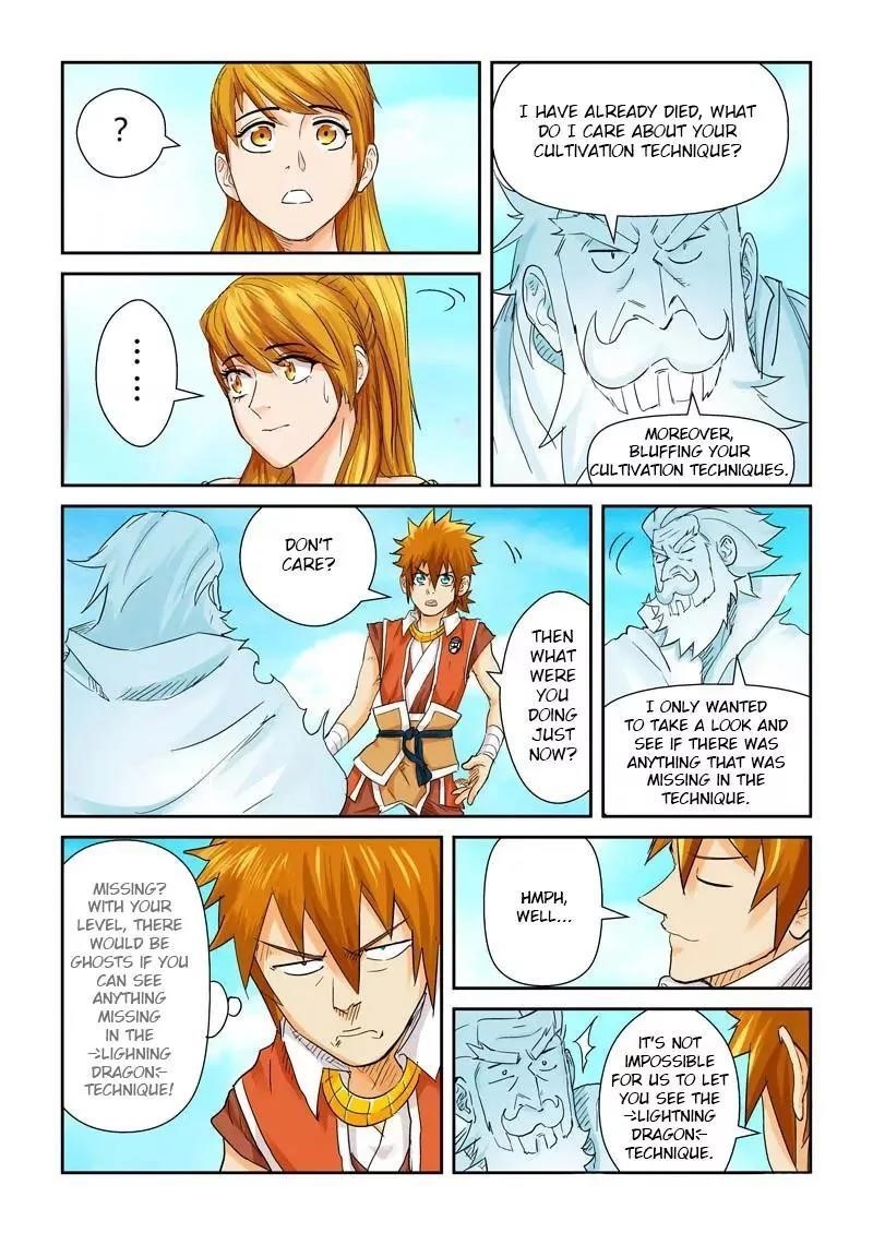 Tales of Demons and Gods Chapter 112.5 6