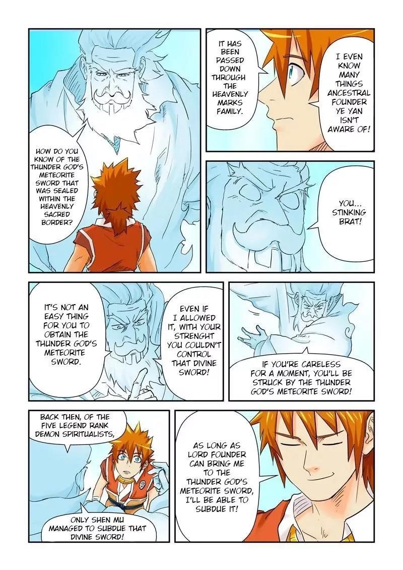 Tales of Demons and Gods Chapter 112.5 8