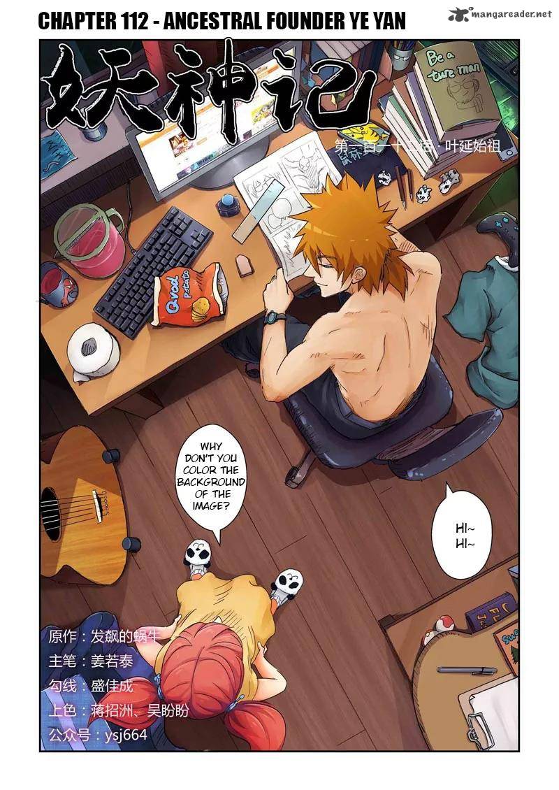 Tales of Demons and Gods Chapter 112 1