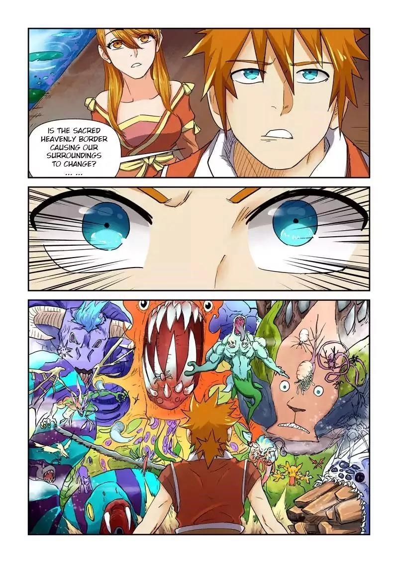 Tales of Demons and Gods Chapter 113.5 1
