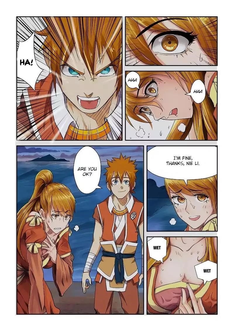 Tales of Demons and Gods Chapter 113.5 3