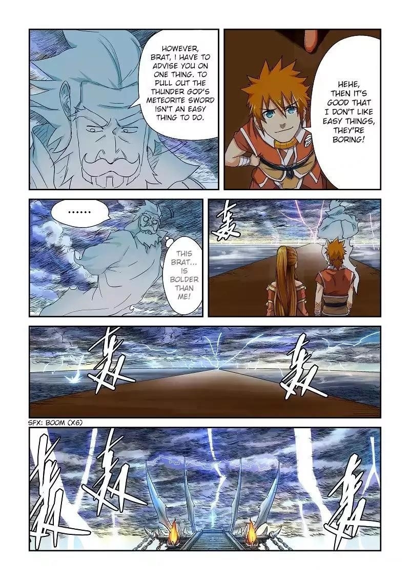 Tales of Demons and Gods Chapter 113.5 5