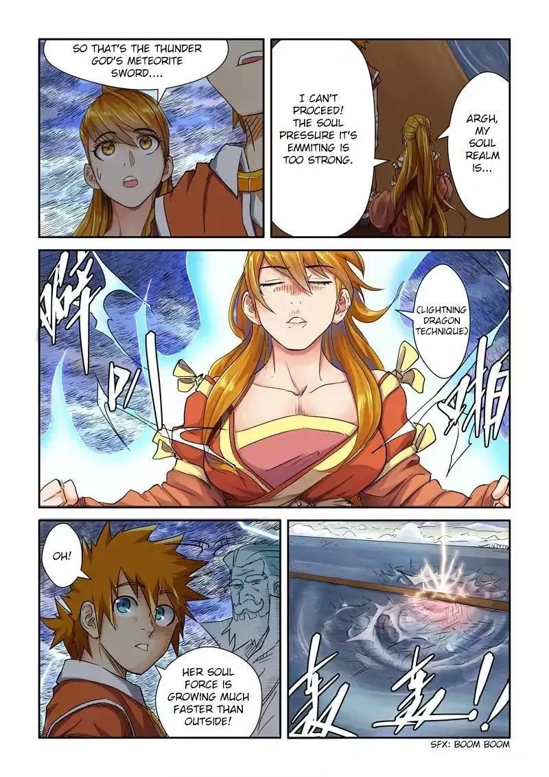 Tales of Demons and Gods Chapter 113.5 6