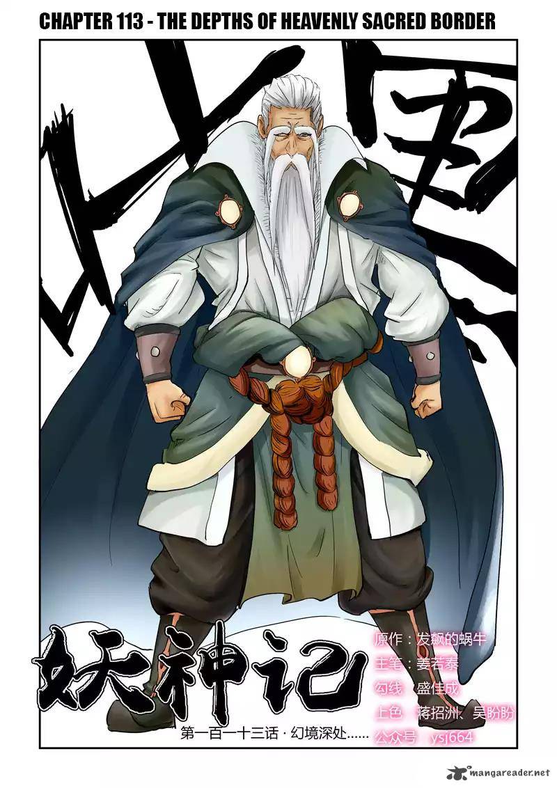 Tales of Demons and Gods Chapter 113 1