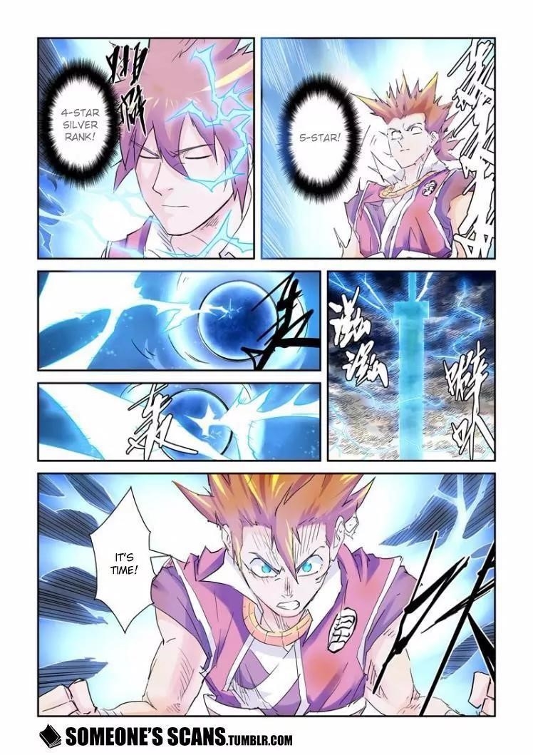 Tales of Demons and Gods Chapter 114.5 4