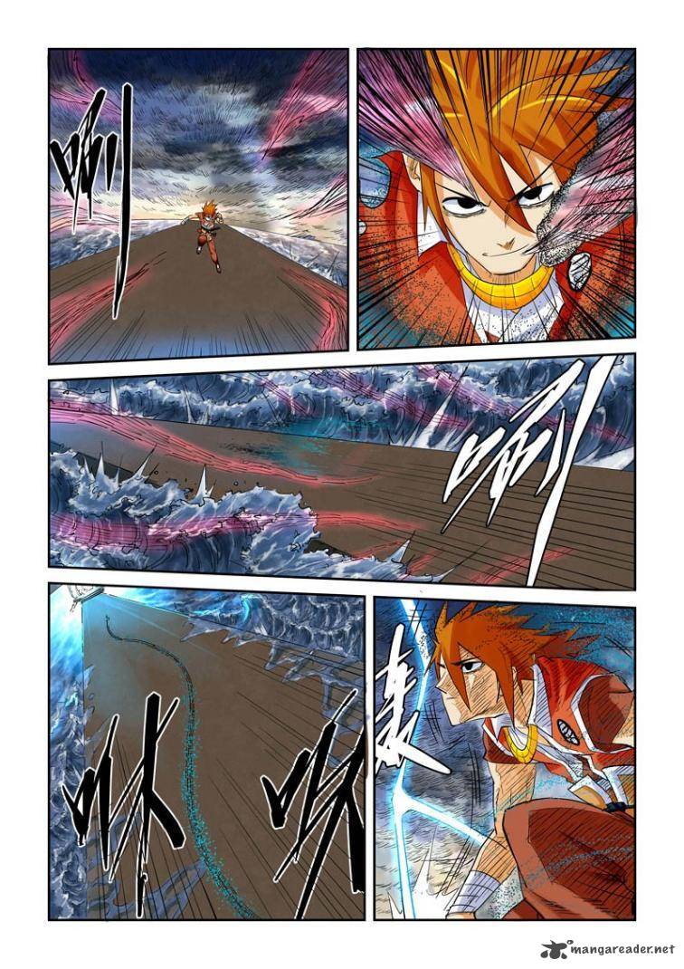 Tales of Demons and Gods Chapter 114 5