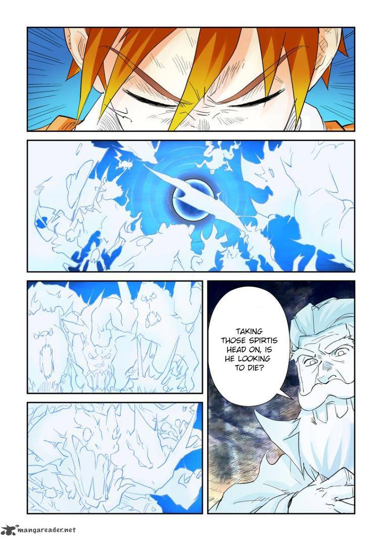 Tales of Demons and Gods Chapter 114 9