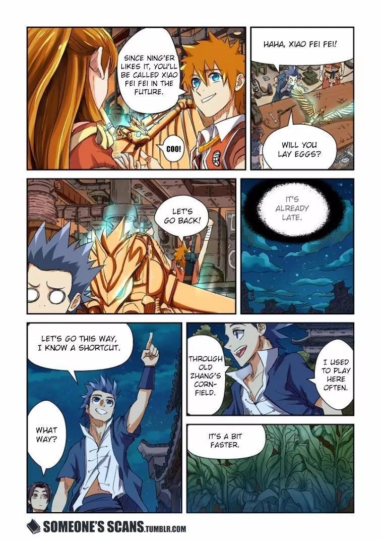 Tales of Demons and Gods Chapter 115.5 3