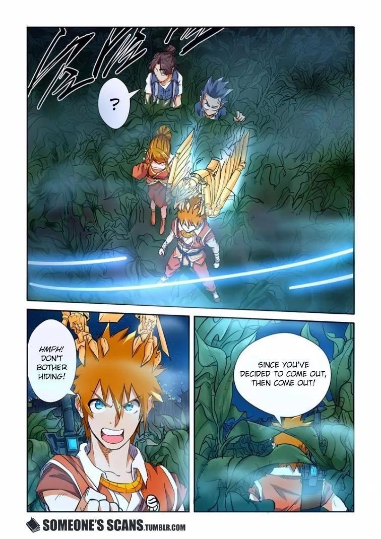 Tales of Demons and Gods Chapter 115.5 5