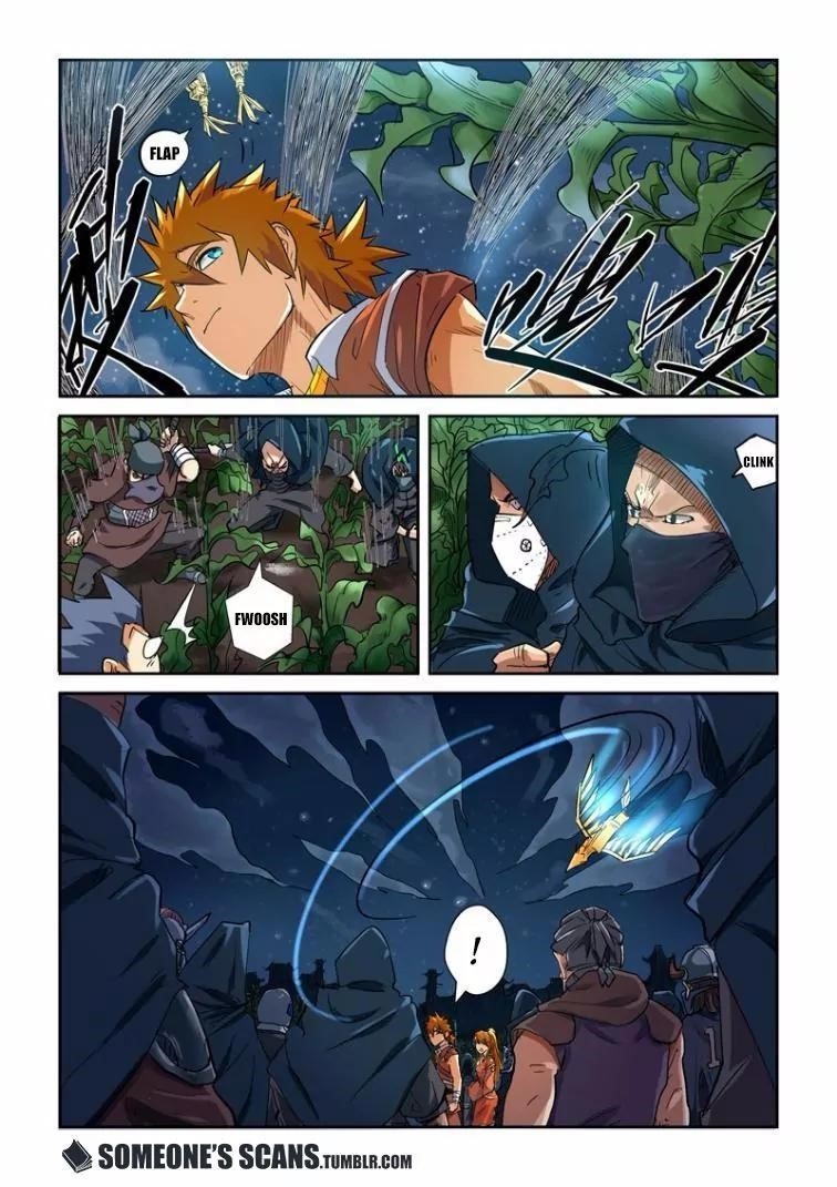 Tales of Demons and Gods Chapter 115.5 6