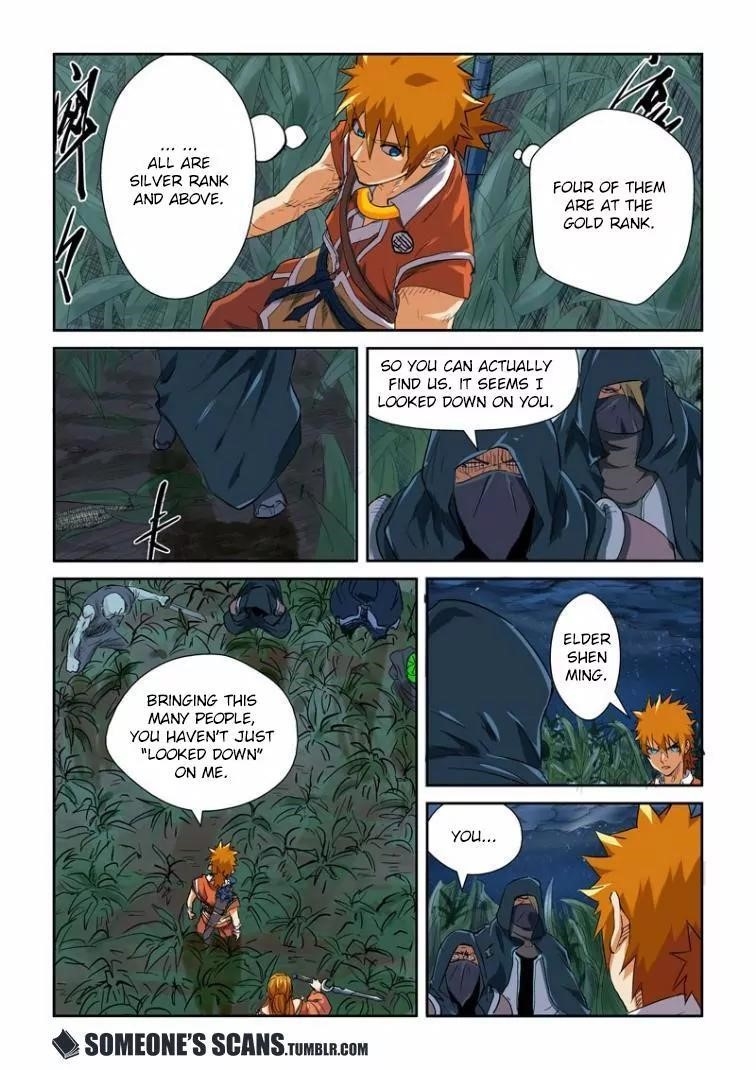 Tales of Demons and Gods Chapter 115.5 7