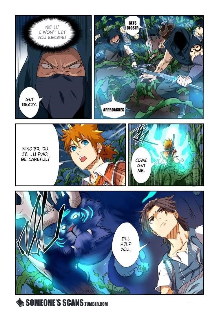 Tales of Demons and Gods Chapter 115.5 8