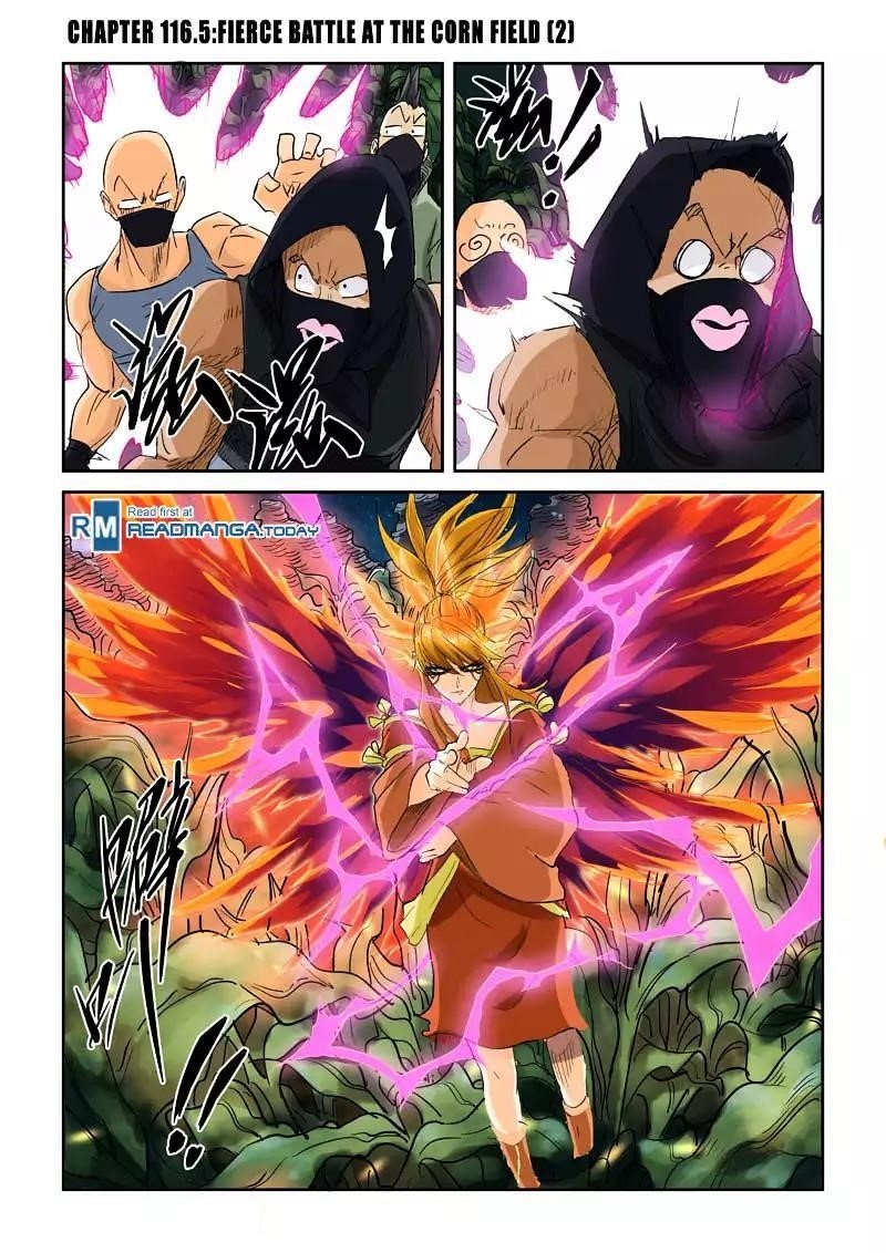 Tales of Demons and Gods Chapter 116.5 1