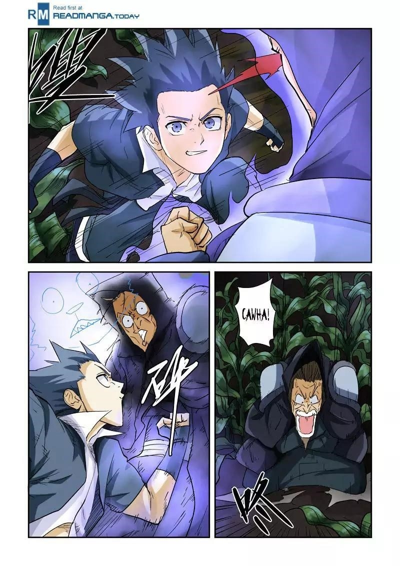 Tales of Demons and Gods Chapter 116.5 4