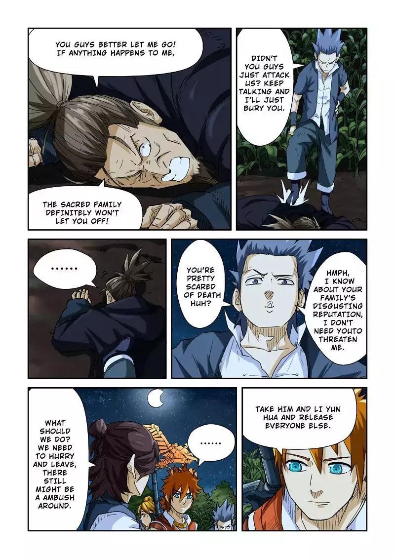 Tales of Demons and Gods Chapter 116.5 6